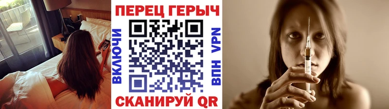 блэк спрут как войти  Каргат  ГЕРОИН Афган  купить наркотик 