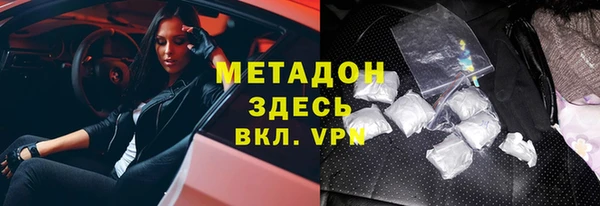 а пвп мука Арсеньев