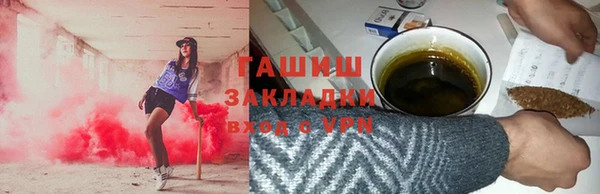 спайс Семёнов