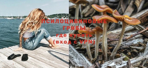 кокаин VHQ Армянск