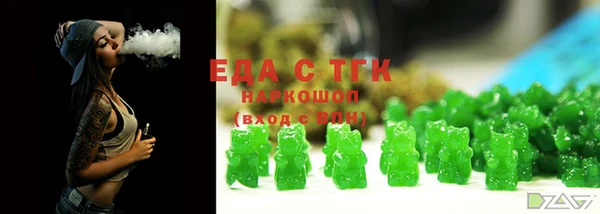 а пвп мука Аркадак