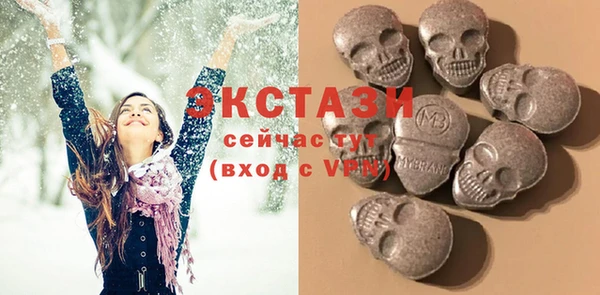 гашик Семилуки