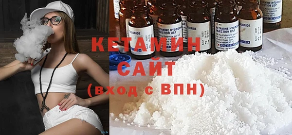 а пвп мука Арсеньев