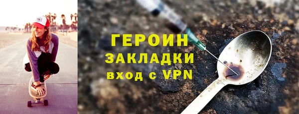 2c-b Семикаракорск